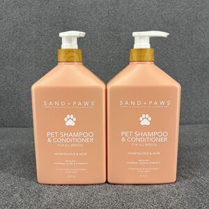 2x Sand + Paws Honeysuckle & Aloe Pet Shampoo & Conditioner 32 fl oz‎